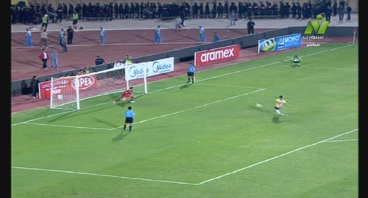 Nile Sport 3530 11843 H 27500 20130402 205941