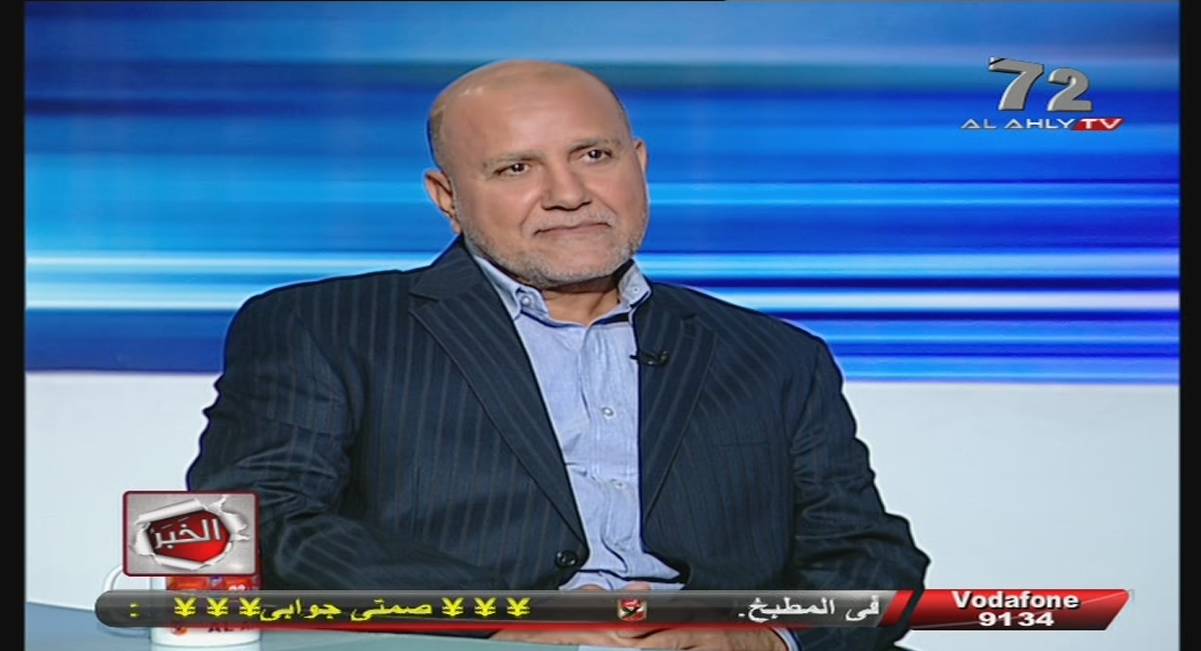 Al Ahly TV 3530 12341 H 27500 20130511 215924