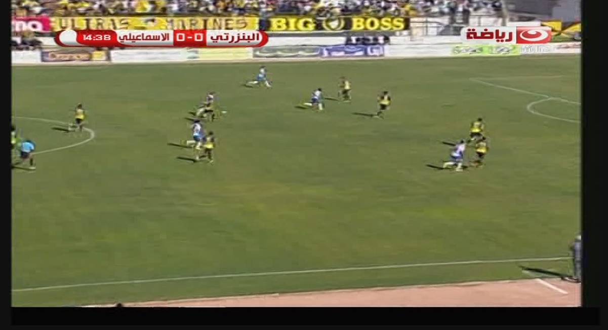 Al-Nahar Sport 3530 12437 V 27500 20130519 184913