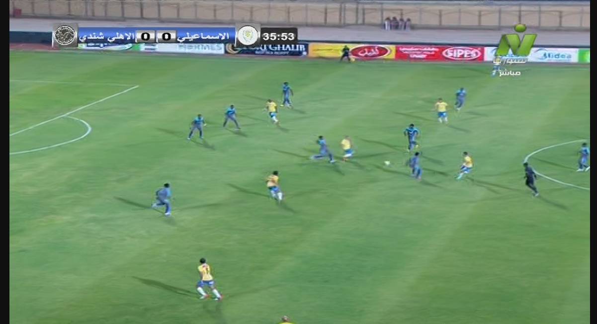 Nile Sport 3530 11843 H 27500 20130503 193636