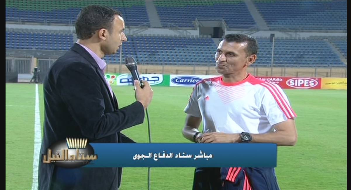 Nile Sport 3530 11843 H 27500 20130503 195744