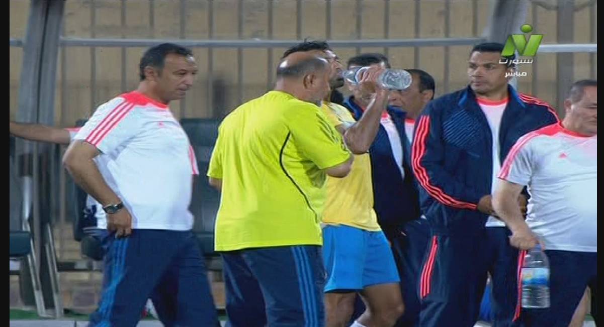 Nile Sport 3530 11843 H 27500 20130503 205441