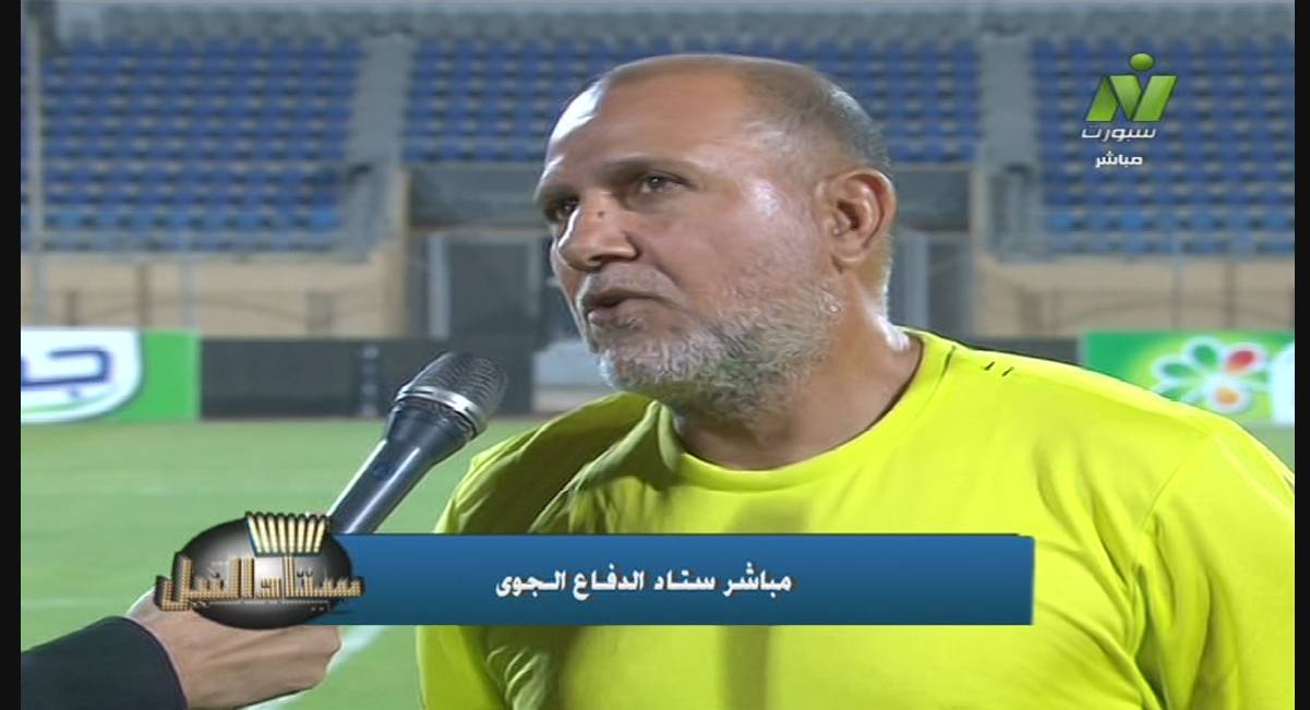 Nile Sport 3530 11843 H 27500 20130503 211238