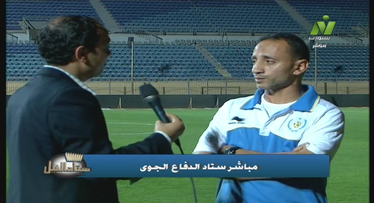 Nile Sport 3530 11843 H 27500 20130602 230342