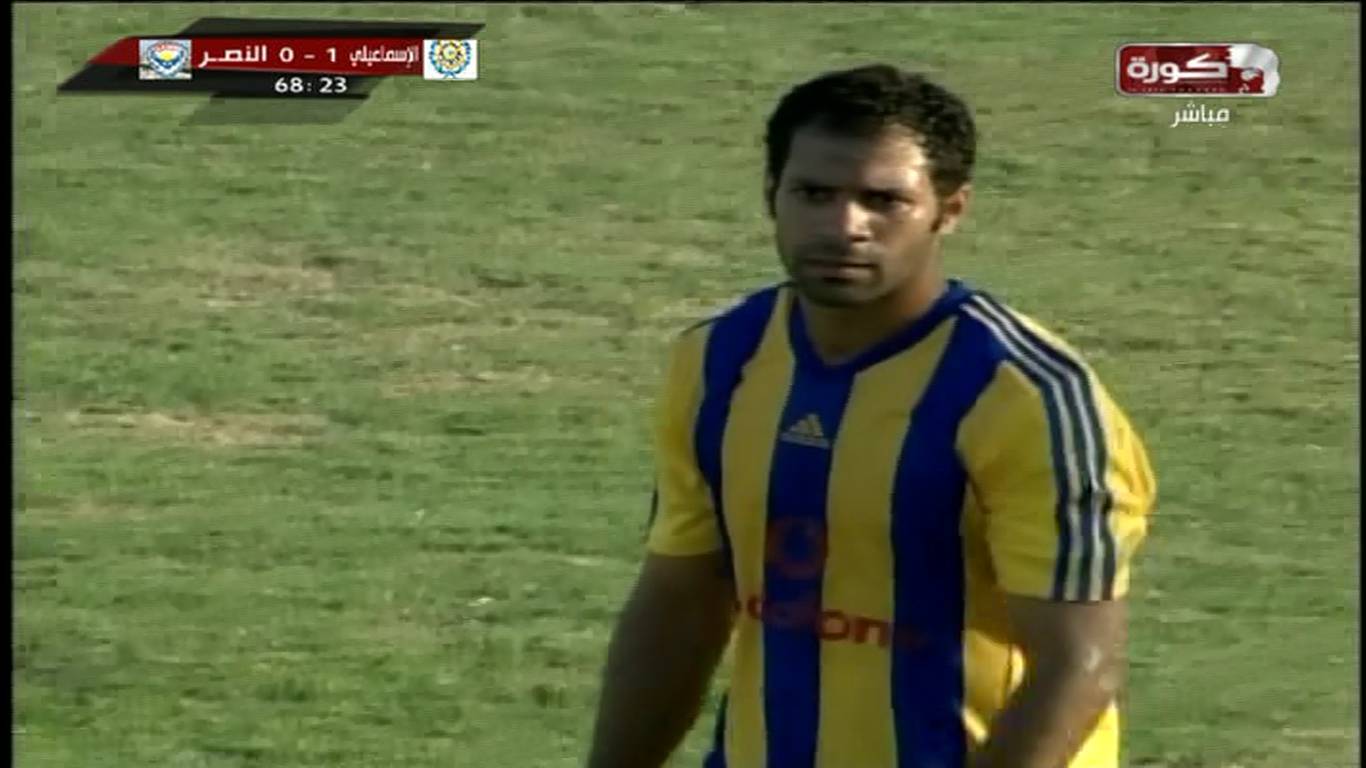 Al Kahera Wal Nas 2 3530 11430 V 27500 20131028 155953