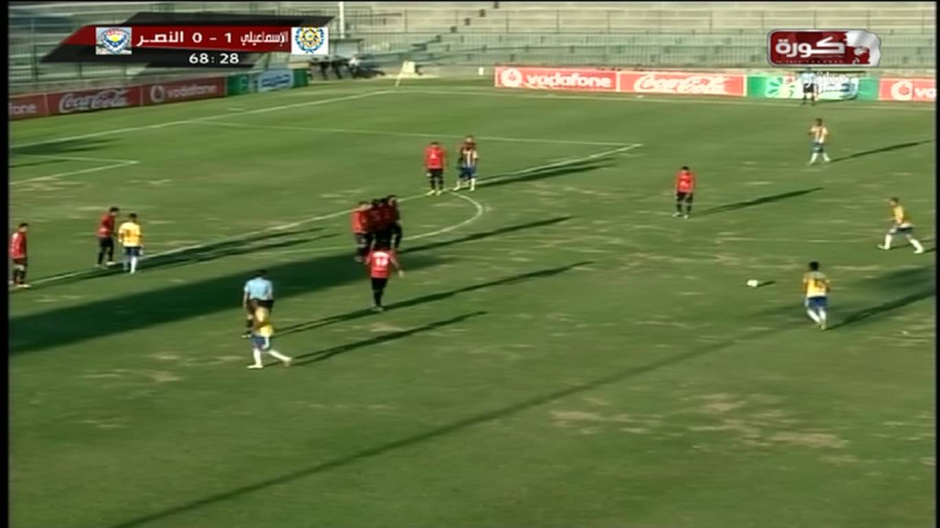 Al Kahera Wal Nas 2 3530 11430 V 27500 20131028 155958