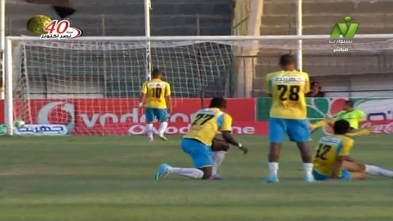 Nile Sport 3530 11843 H 27500 20131023 164337