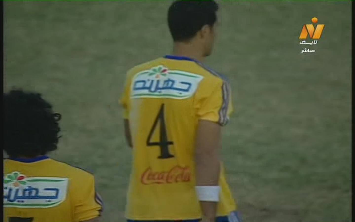 Nile Life 3530 11843 H 27500 20131103 163146