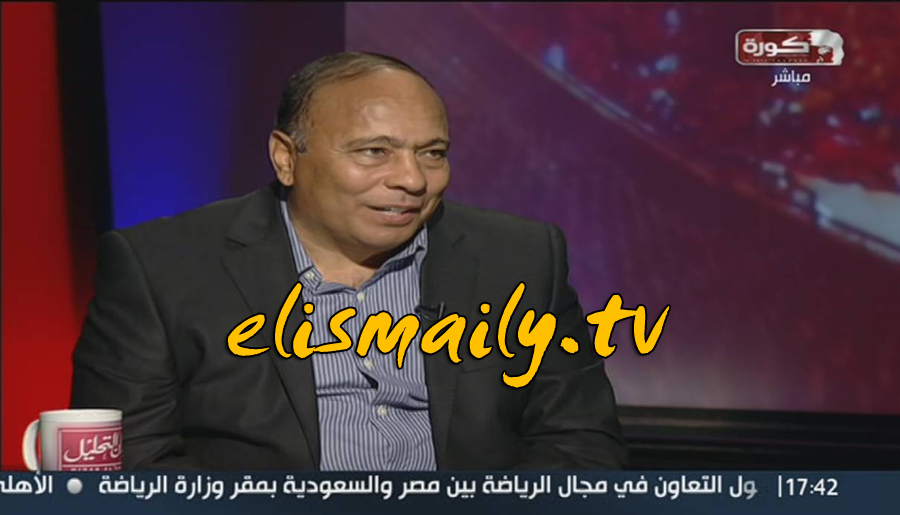 Al Kahera Wal Nas 2 3530 11430 V 27500 20131125 174241