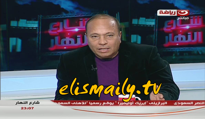 Al-Nahar Sport 3530 12437 V 27500 20140108 230823