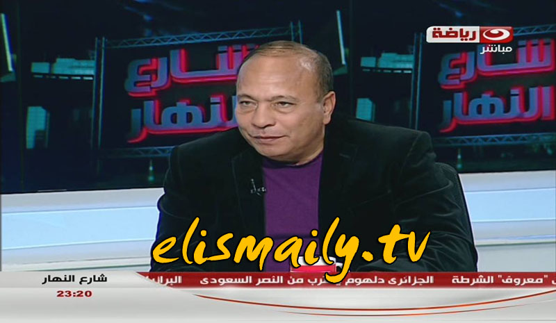 Al-Nahar Sport 3530 12437 V 27500 20140108 232042