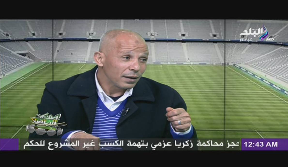 Sada El Balad 3530 11823 V 27500 20140226 004211