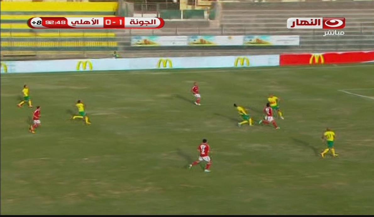 Al-Nahar Sport 3530 12437 V 27500 20140215 162316