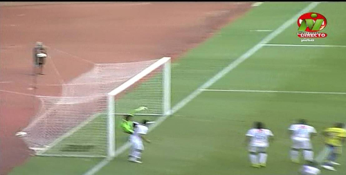 Nile Sport 3530 11843 H 27500 20140330 181558