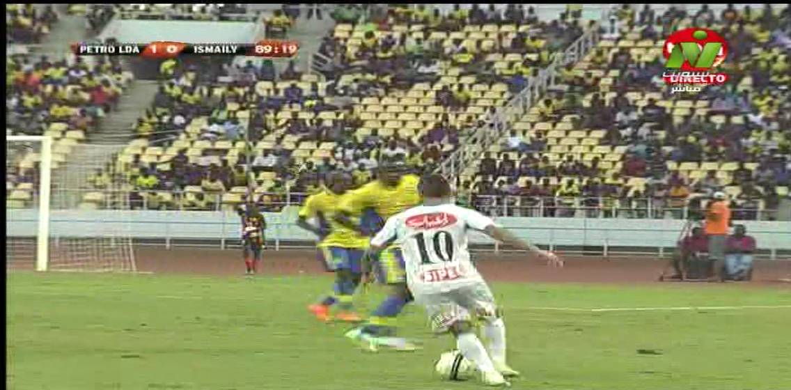 Nile Sport 3530 11843 H 27500 20140330 184940