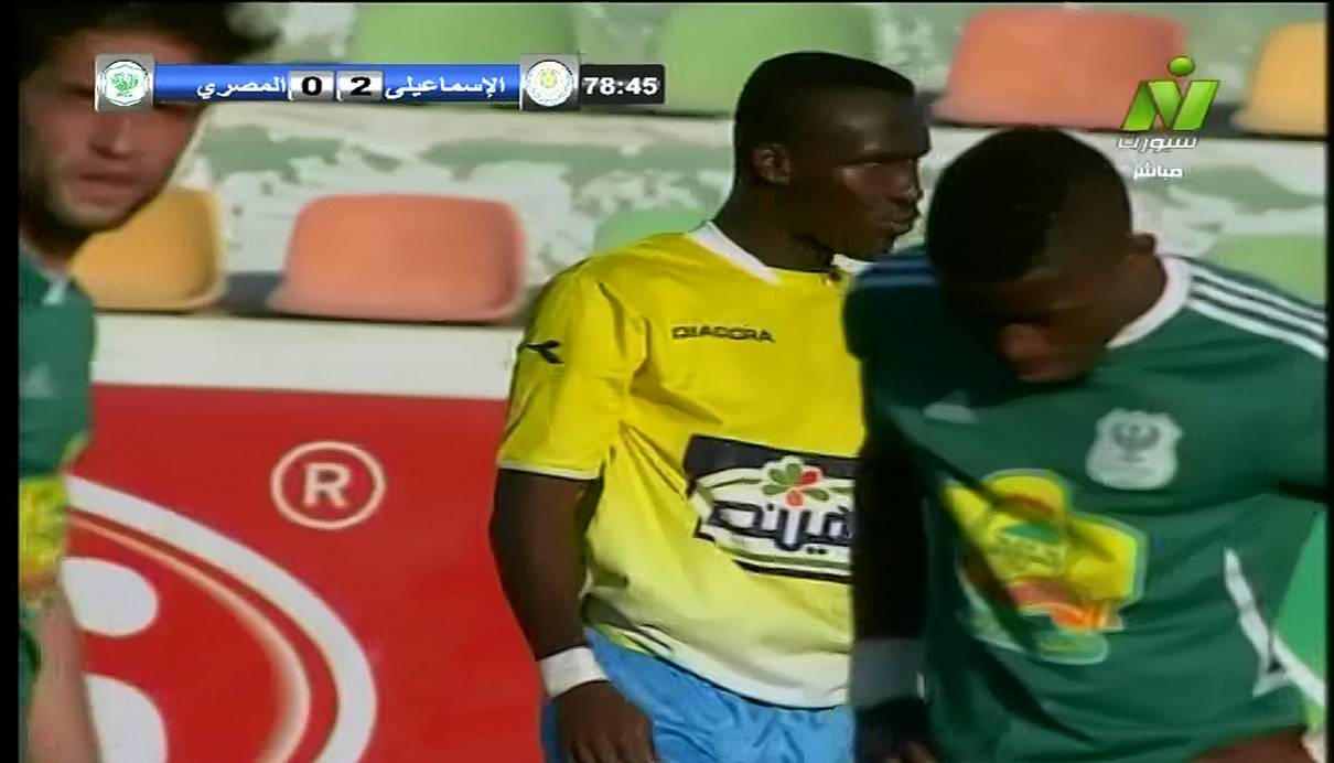 Nile Sport 3530 11843 H 27500 20140412 170444