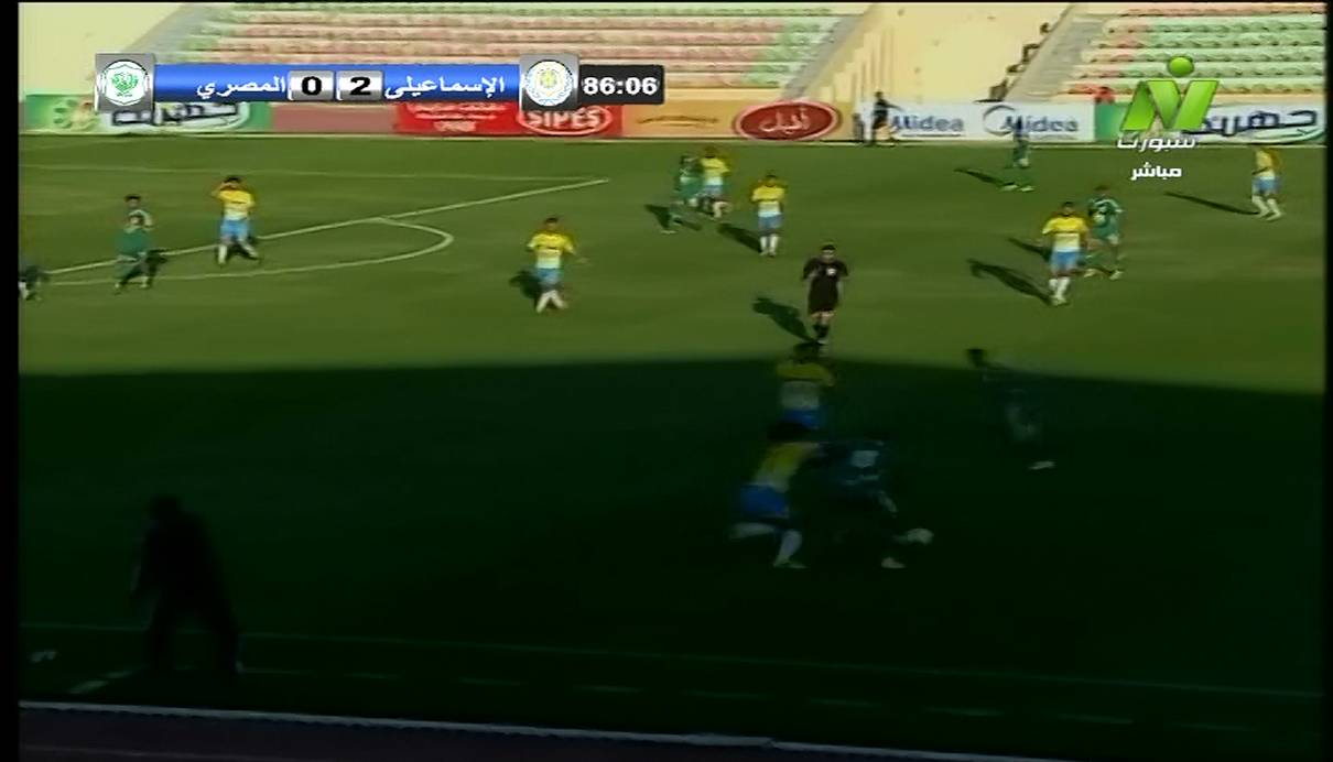 Nile Sport 3530 11843 H 27500 20140412 171205