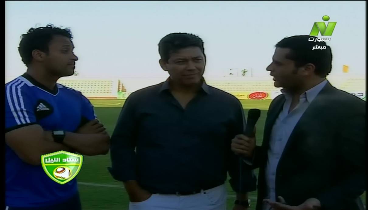 Nile Sport 3530 11843 H 27500 20140412 172420