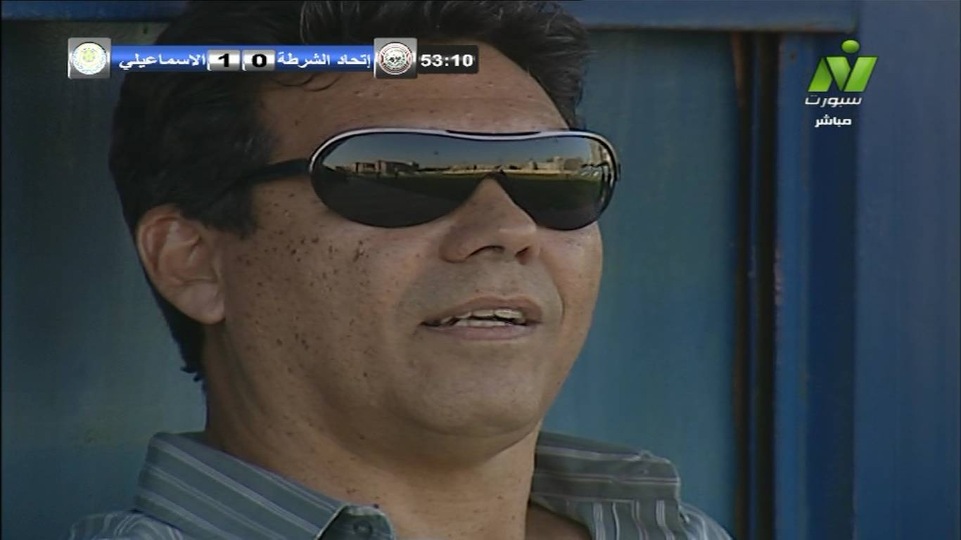 Nile Sport 3530 11843 H 27500 20140405 165226