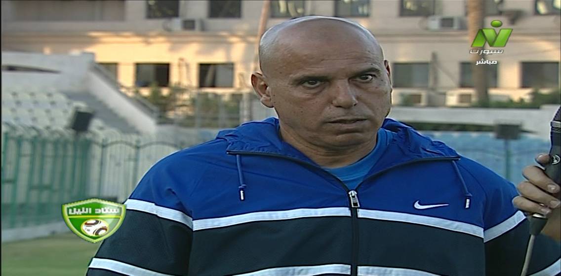 Nile Sport 3530 11843 H 27500 20140405 174243