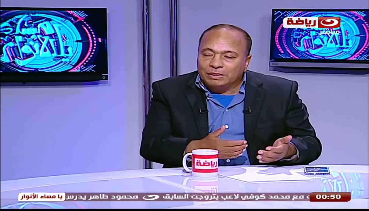 Al-Nahar Sport 3530 12437 V 27500 20140417 005023