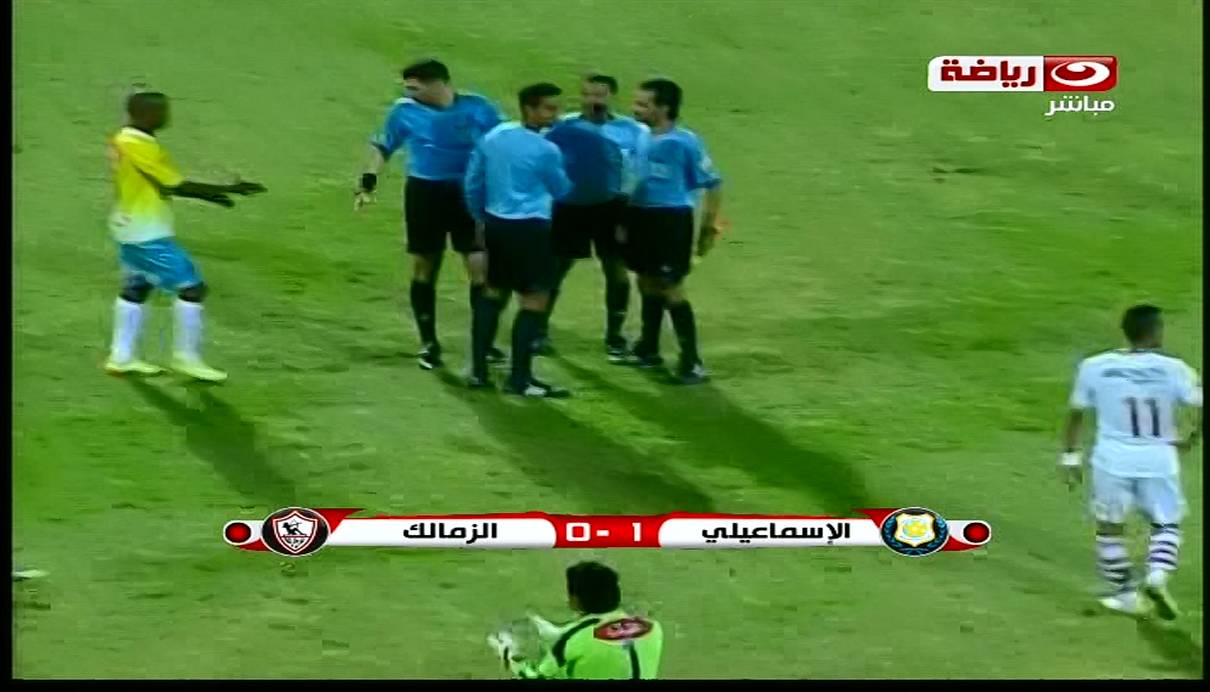 Al-Nahar Sport 3530 12437 V 27500 20140501 210044