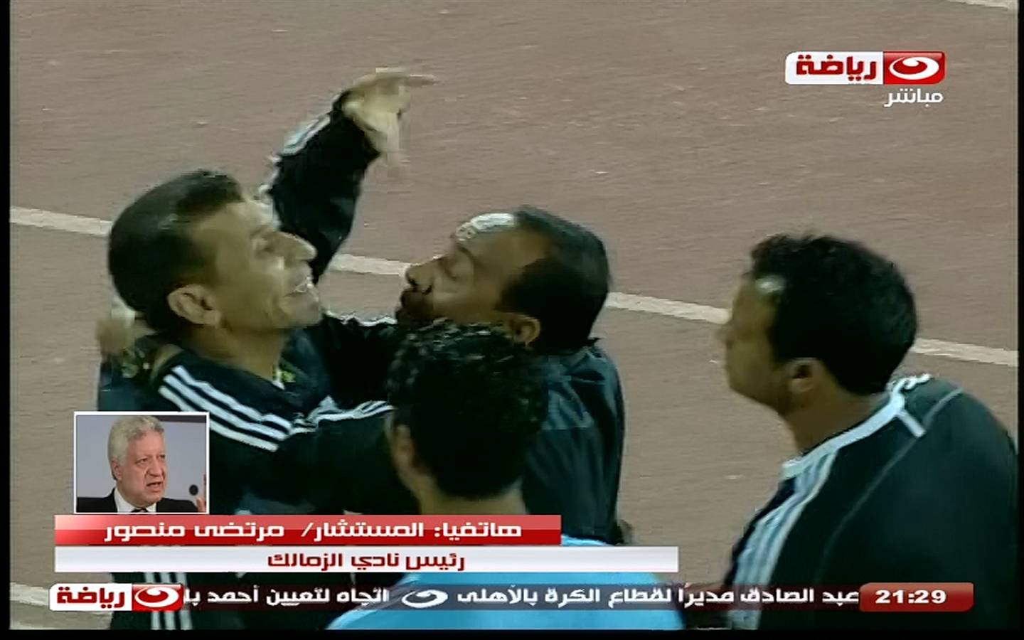 Al-Nahar Sport 3530 12437 V 27500 20140501 212859