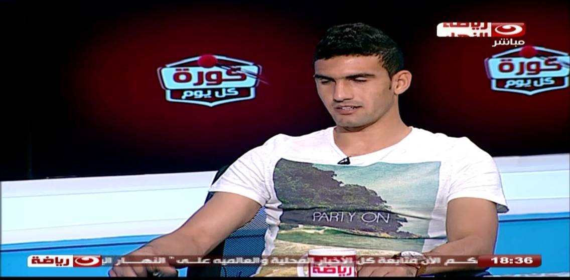 Al-Nahar Sport 3530 12437 V 27500 20140624 183723