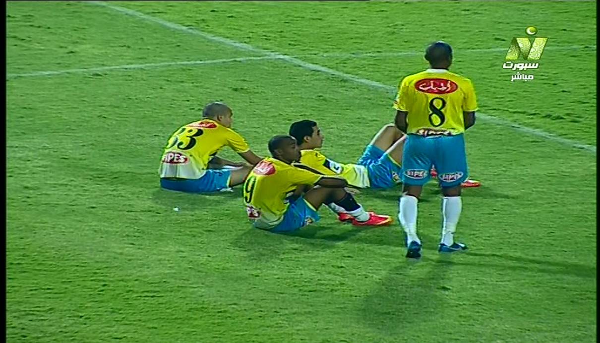 Nile Sport 3530 11843 H 27500 20140709 233649