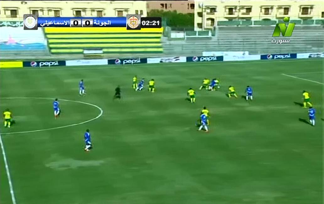 Nile Sport 3530 11843 H 27500 20140925 161839