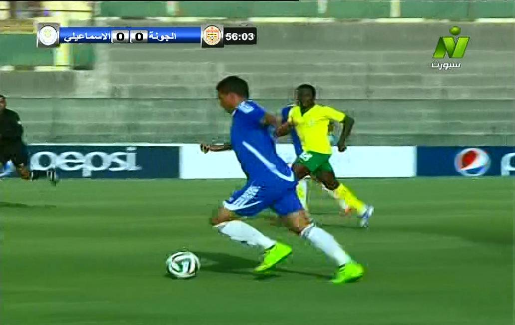 Nile Sport 3530 11843 H 27500 20140925 173137