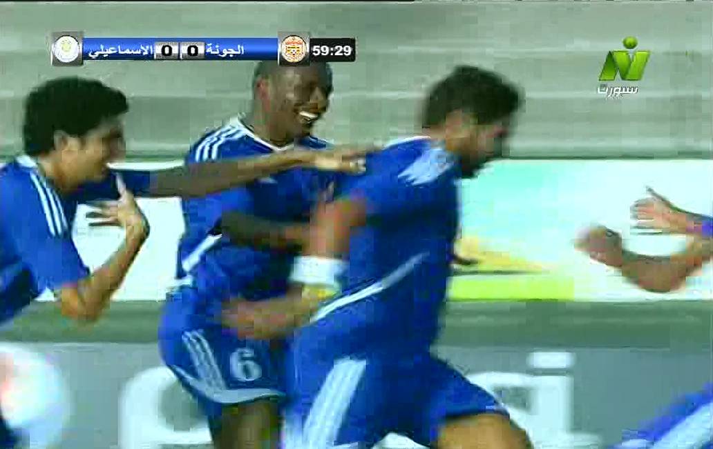 Nile Sport 3530 11843 H 27500 20140925 173504