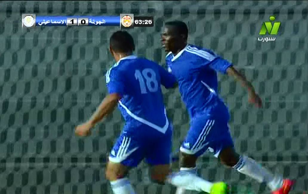 Nile Sport 3530 11843 H 27500 20140925 173901