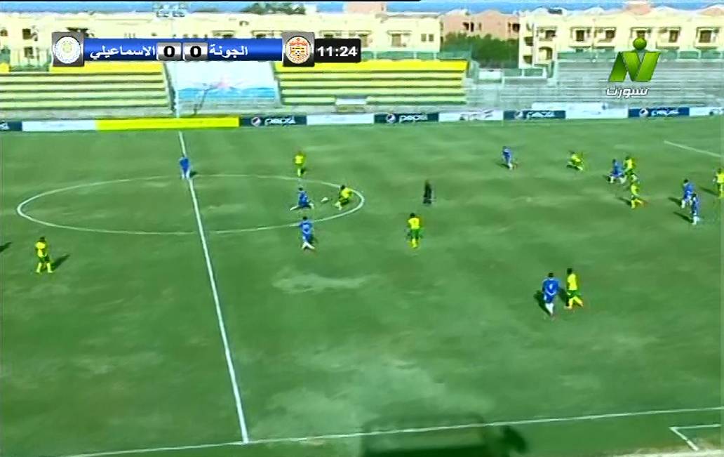 Nile Sport 3530 11843 H 27500 20140925 162742