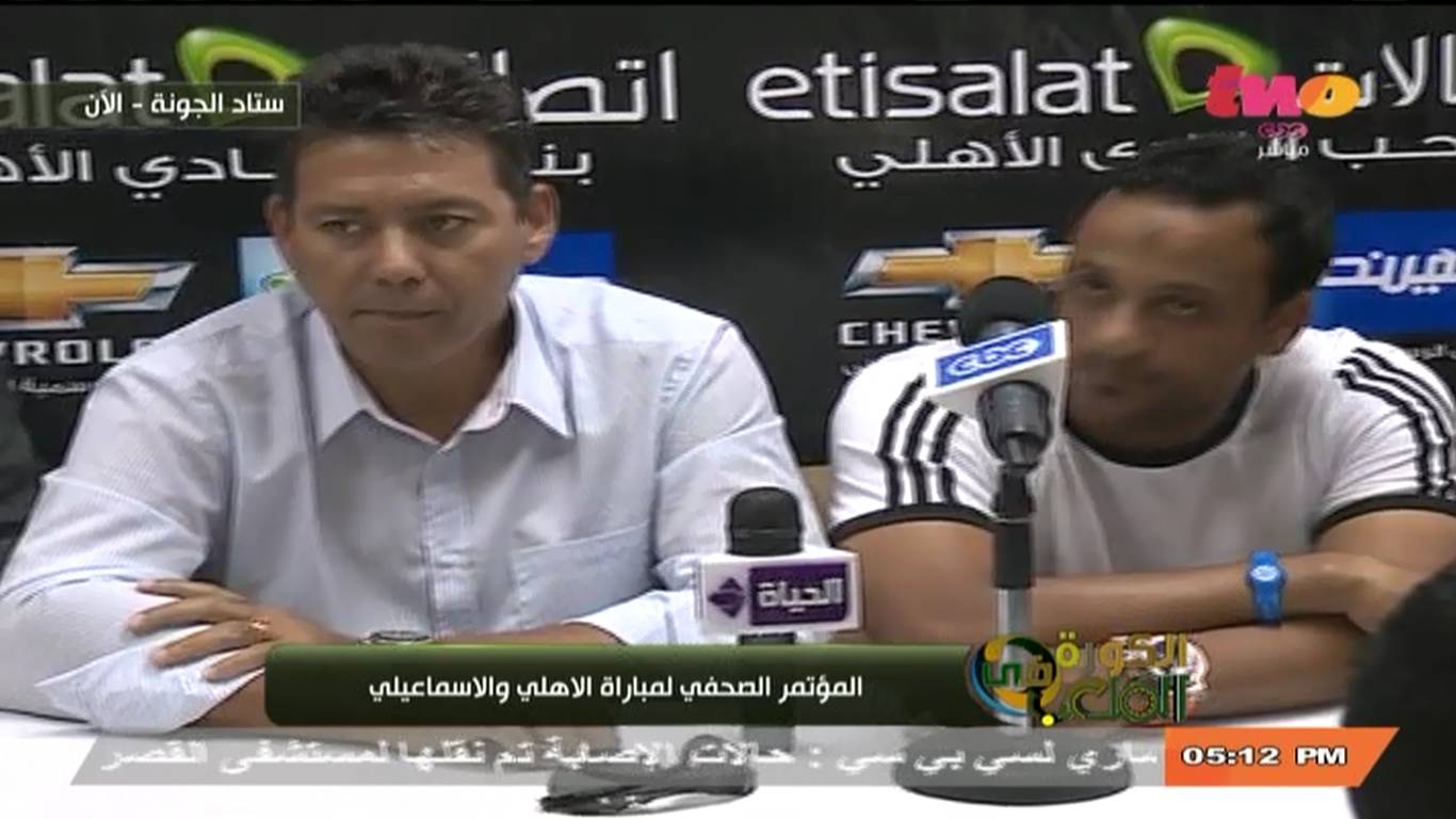 CBC two 3530 11487 H 27500 20141022 171309