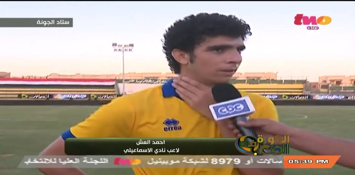 CBC two 3530 11487 H 27500 20141022 173953