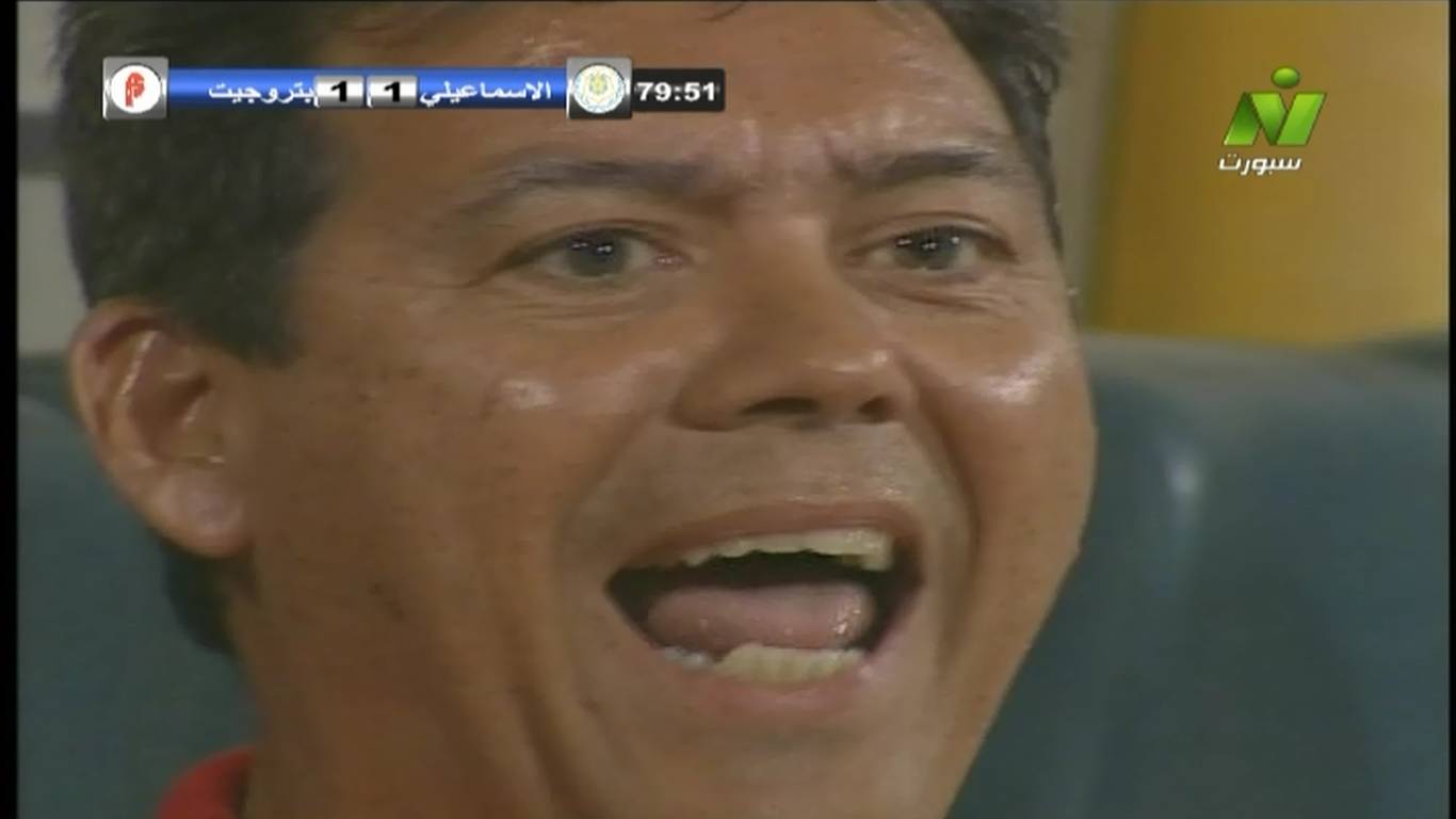 Nile Sport 3530 11843 H 27500 20141001 185733