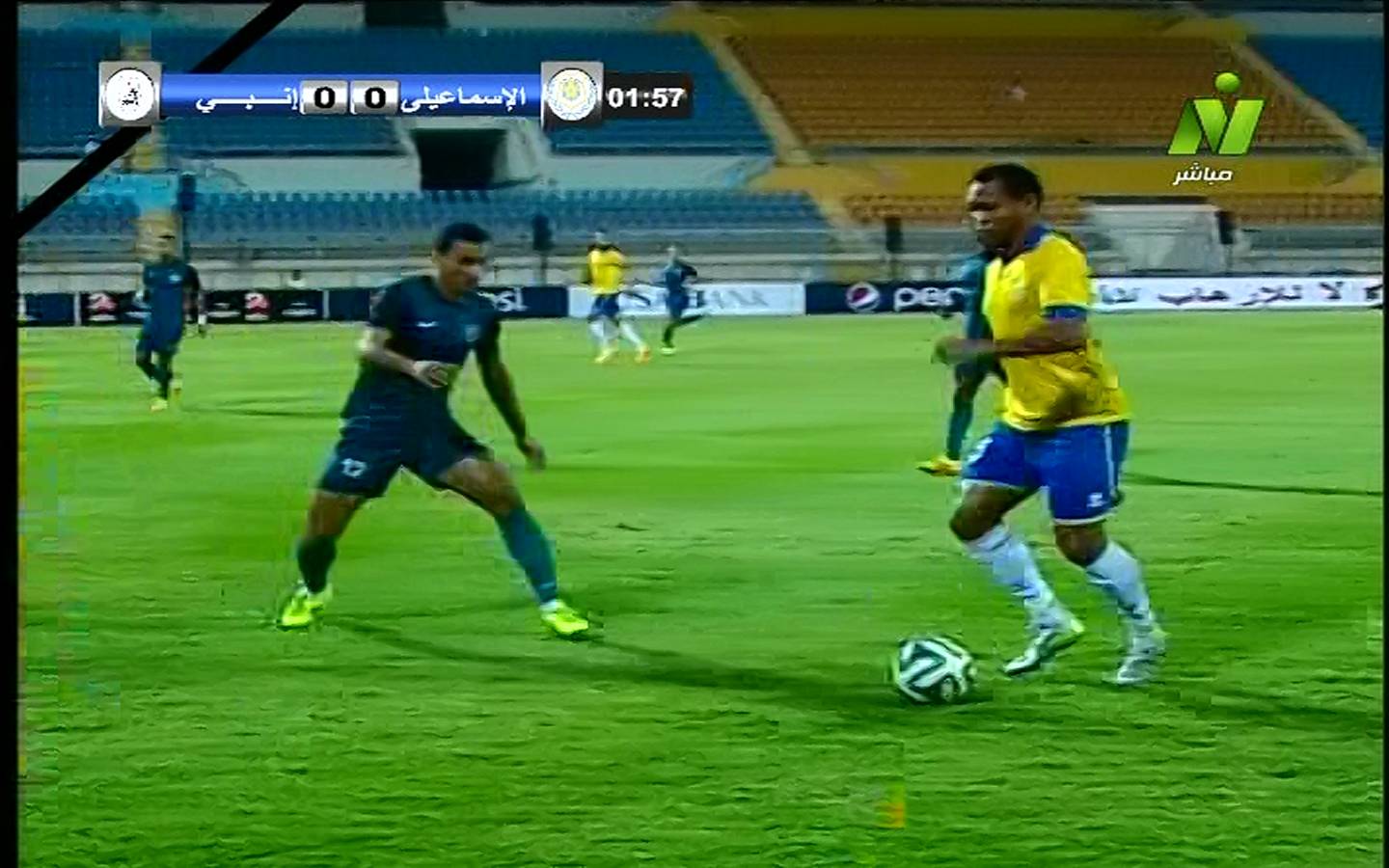 Nile Sport 3530 11843 H 27500 20141026 193333