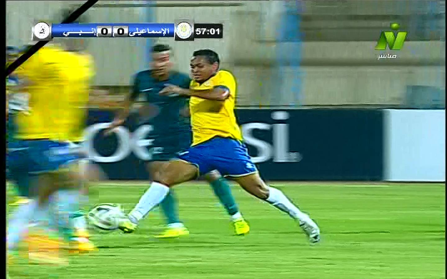 Nile Sport 3530 11843 H 27500 20141026 204635