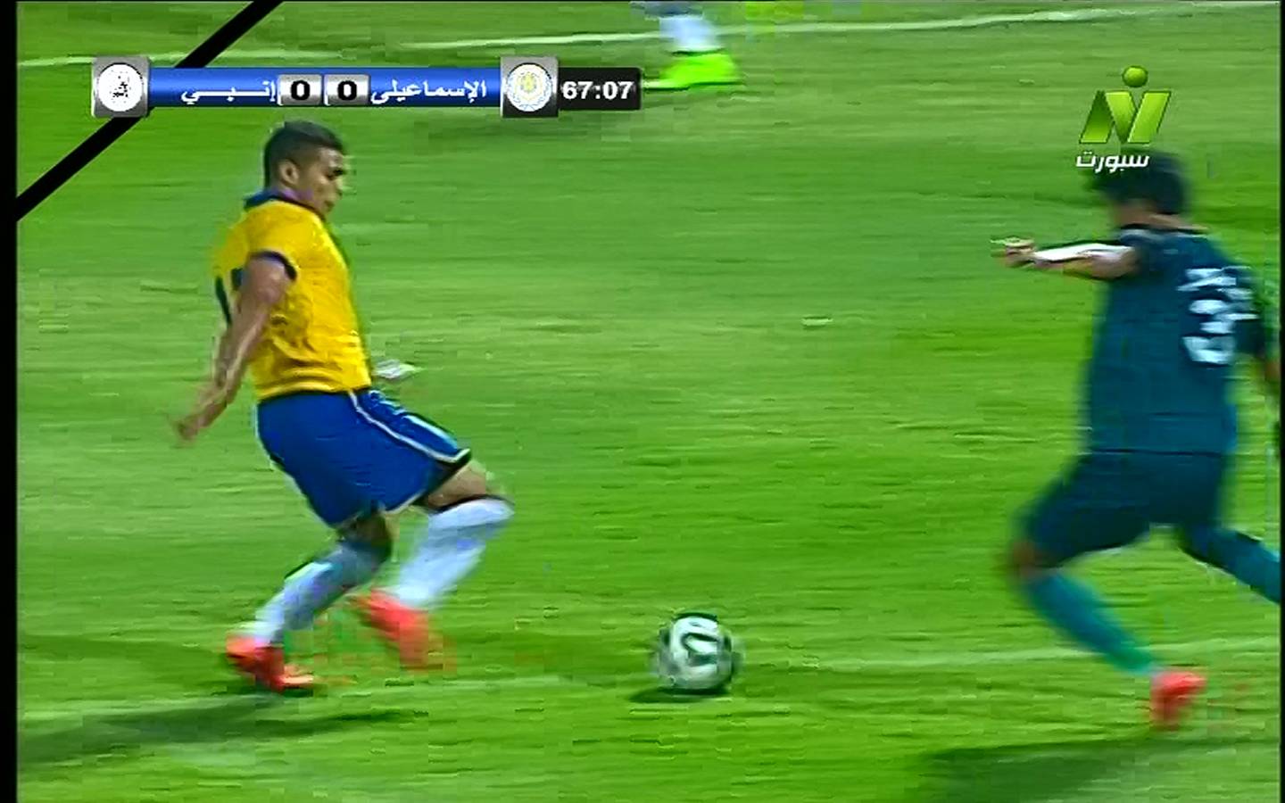 Nile Sport 3530 11843 H 27500 20141026 205641