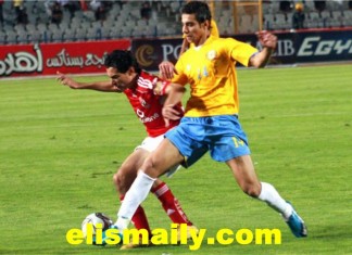ismaily-ahly2011