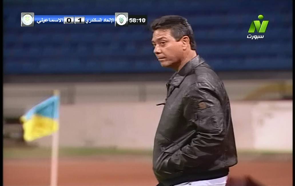 Nile Sport 3530 11843 H 27500 20141122 181922