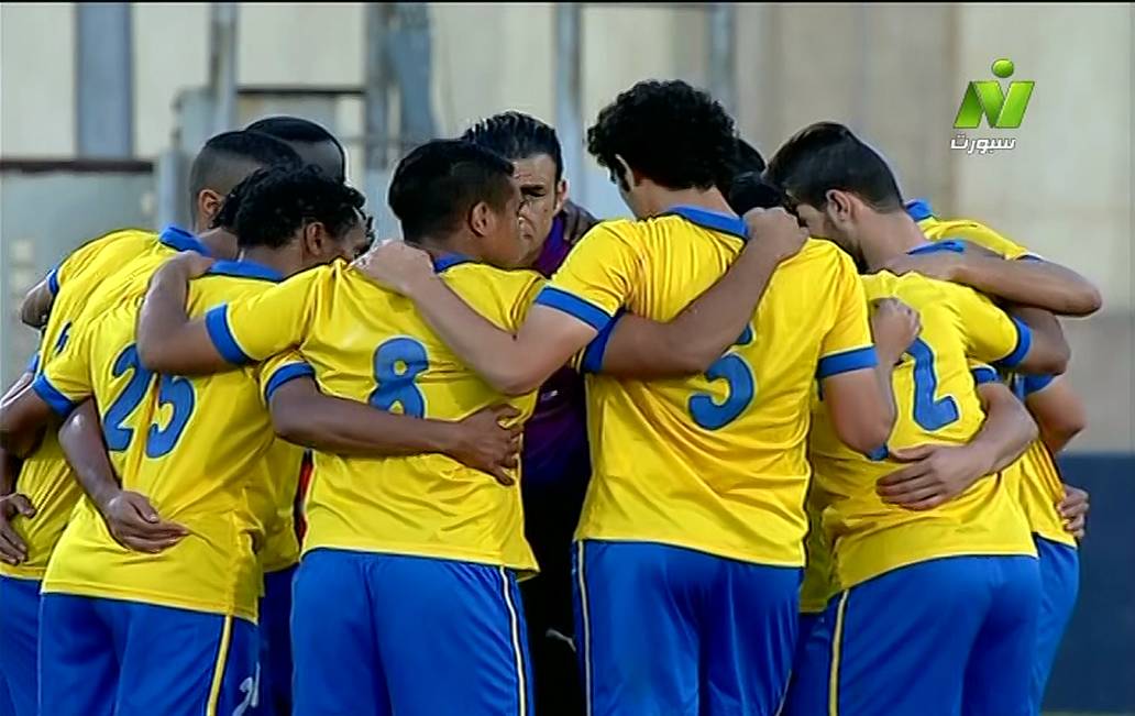 Nile Sport 3530 11843 H 27500 20141102 170201