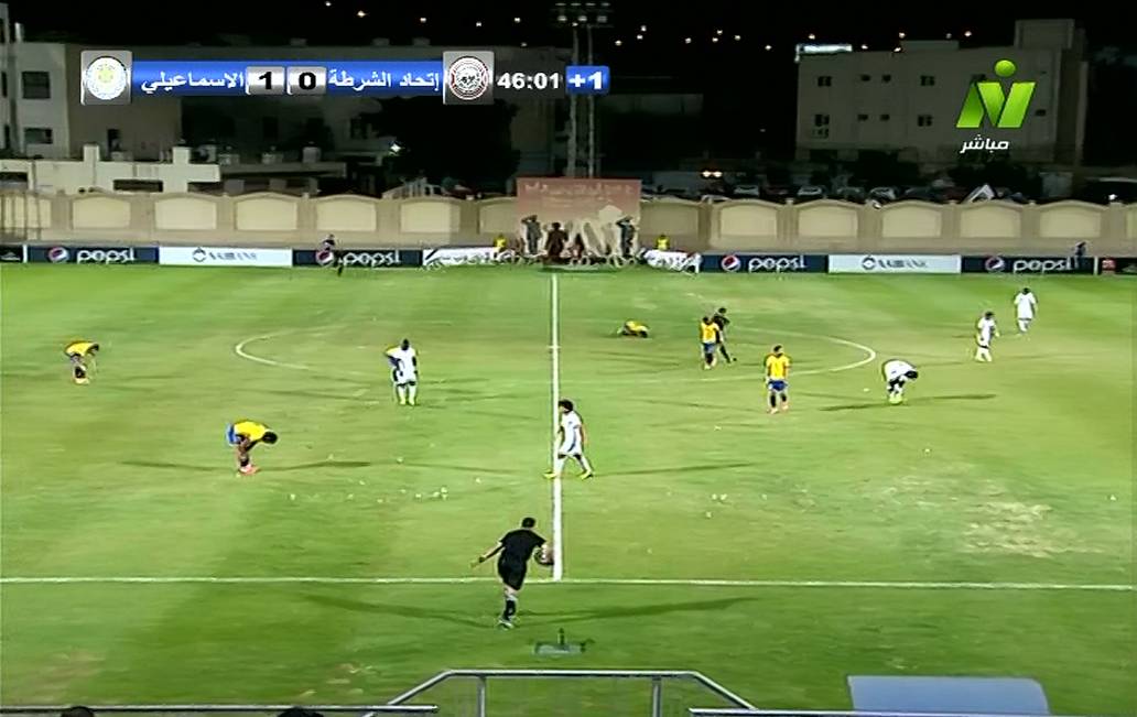 Nile Sport 3530 11843 H 27500 20141102 175009