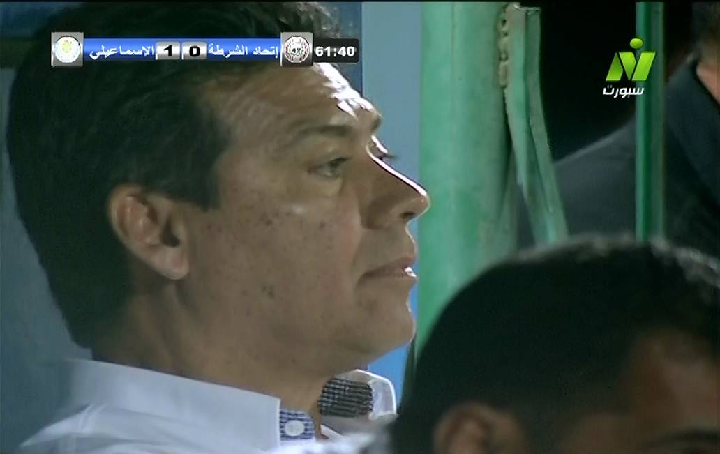 Nile Sport 3530 11843 H 27500 20141102 182308