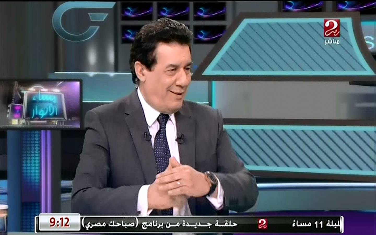 MBC Masr 2 3530 11662 V 27500 20141109 211212