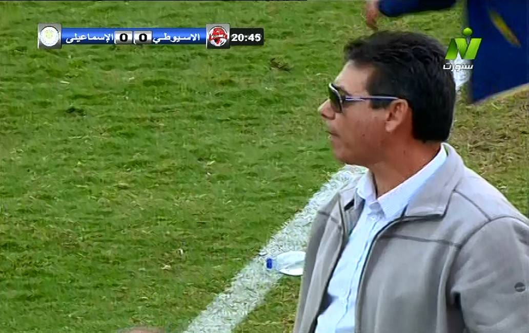 Nile Sport 3530 11843 H 27500 20141208 144913