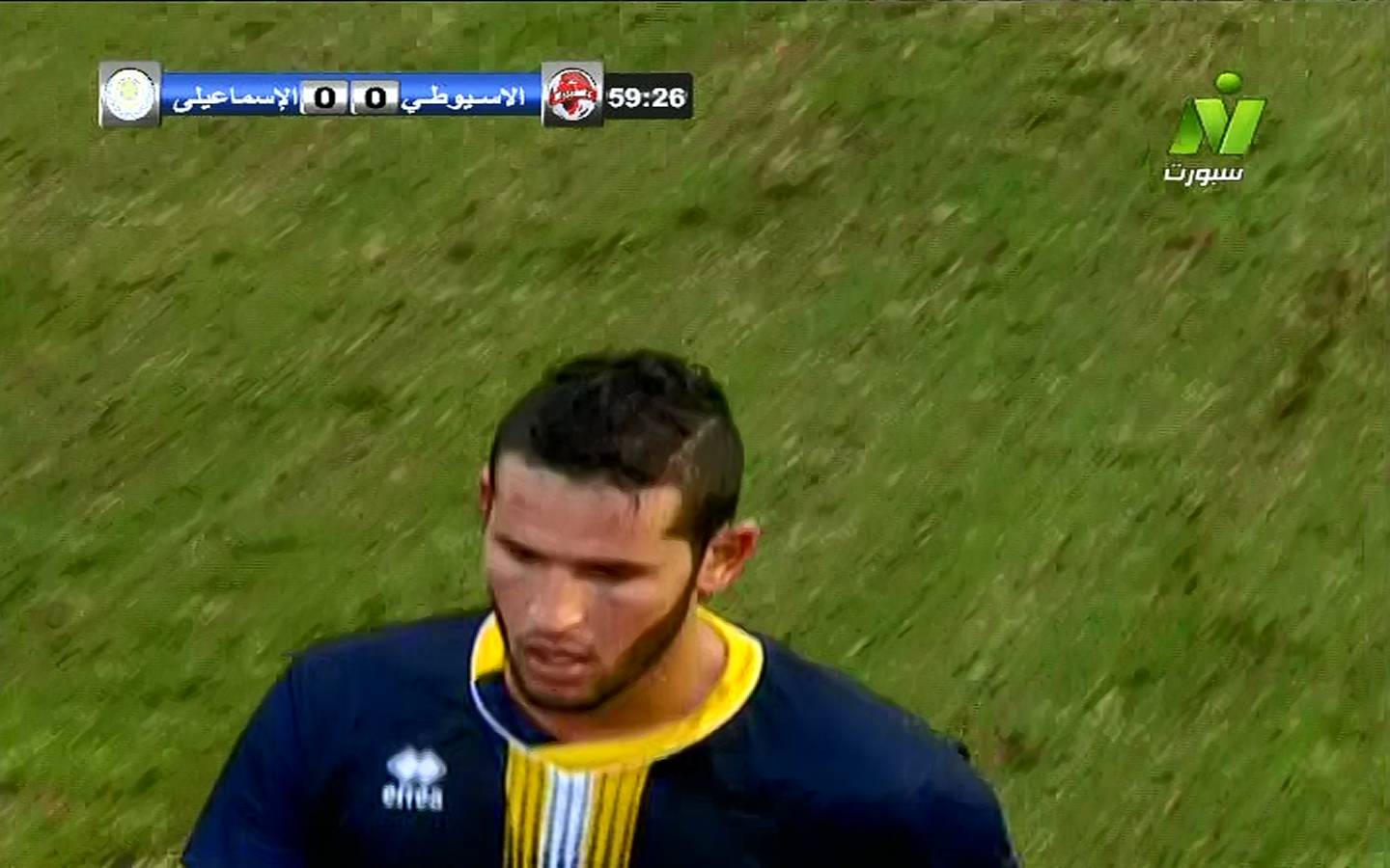 Nile Sport 3530 11843 H 27500 20141208 154955