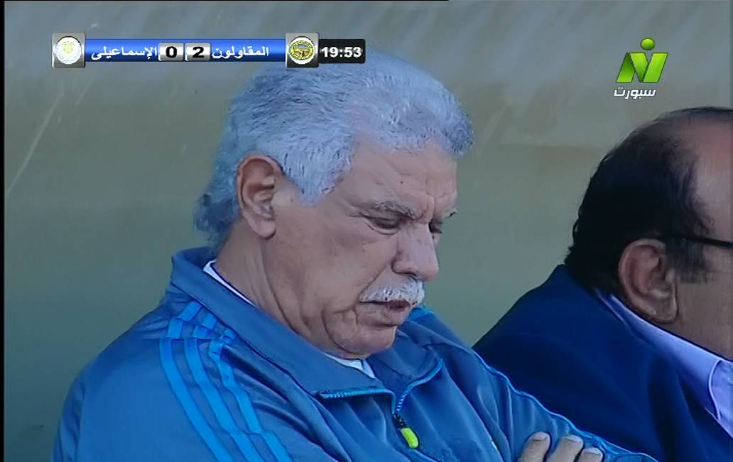 Nile Sport 3530 11843 H 27500 20141220 145133