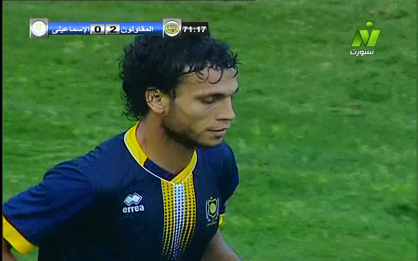 Nile Sport 3530 11843 H 27500 20141220 160437